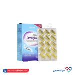 کپسول امگا 3 high DHA اسمارت ویواتون 30 عددی - Image 2